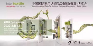 融合尖端科技，共創(chuàng)綠色未來 2019賽得利優(yōu)可絲BV纖維聯(lián)盟成果豐碩